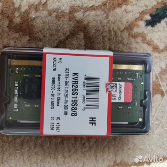 Озу для ноутбука 8 gb DDR4 3200 mhz Kingston