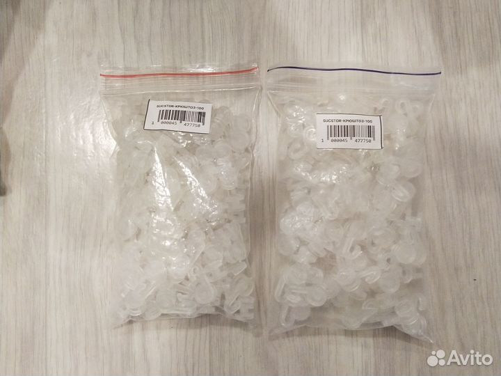 Крючки для штор