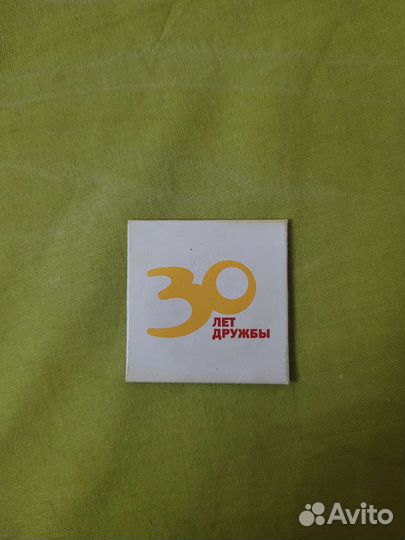 Монетка макдональдс