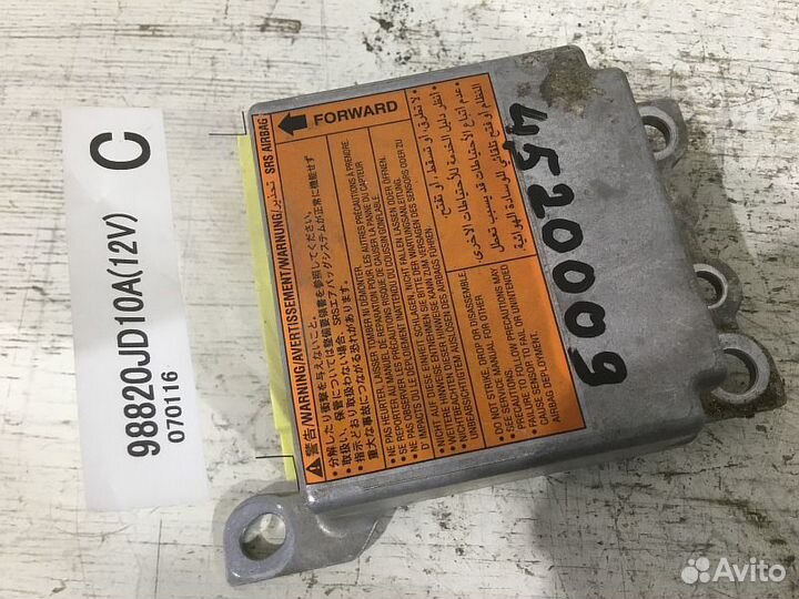 Блок управления AIR BAG Nissan Qashqai J10