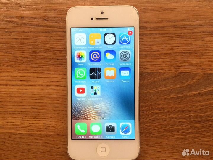 iPhone 5s 16gb