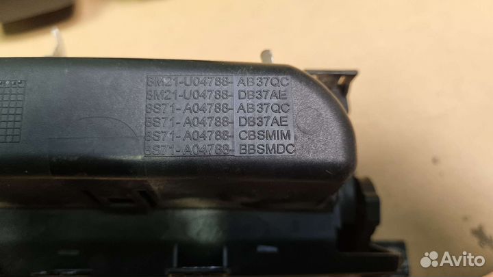 Пепельница Ford Mondeo 4