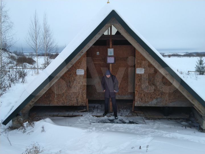 Участок 4 сот. (СНТ, ДНП)