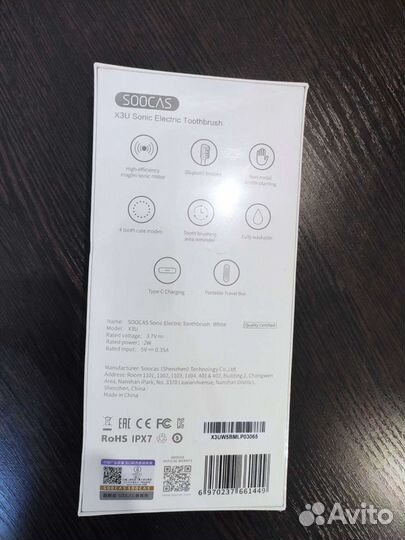Электрическая зубная щетка Xiaomi Soocas X3U Sonic