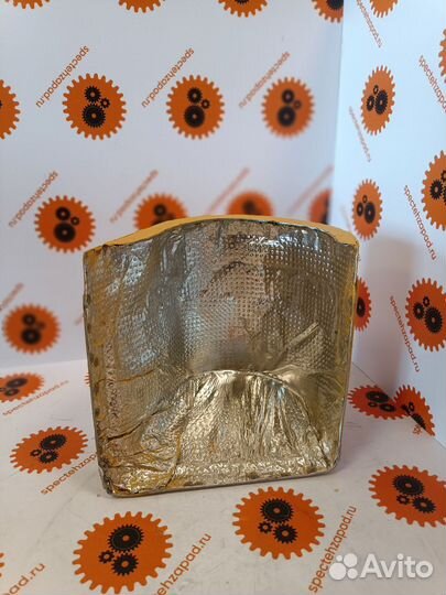 Кожух Защитный Caterpillar D9R D10N D8L 1265056