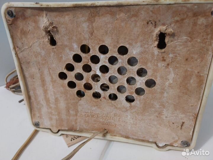 Радио Радиоточка эмз с календарём СССР