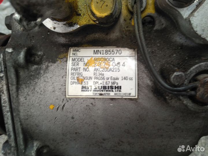 Компрессор кондиционера Lancer 9 / galant