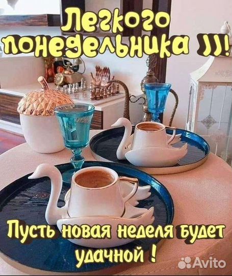 Стойка для клавиш двухъярусная