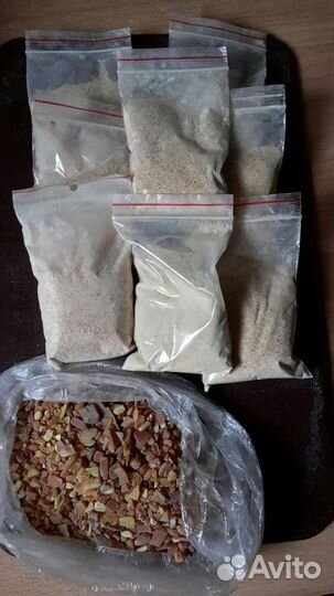 Скраб-пудра из янтаря