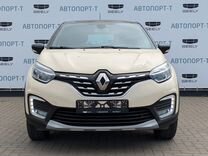 Renault Kaptur 1.3 CVT, 2021, 57 000 км, с пробегом, цена 1 850 000 руб.