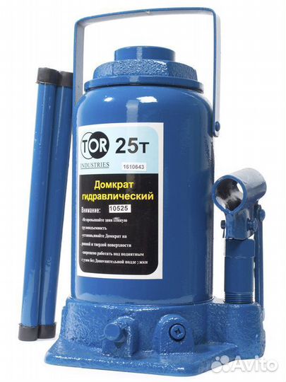 Домкрат гидравлический бутылочный дг-25 г/п 25т