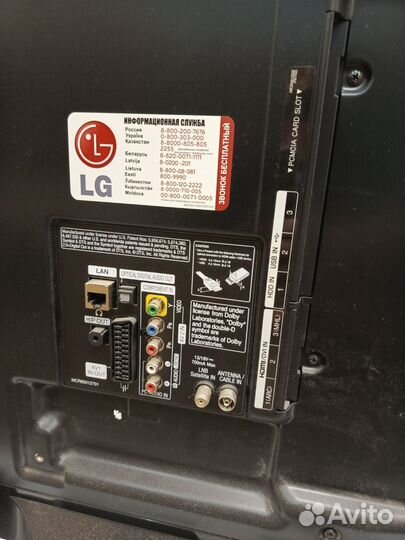 Телевизор lg smart tv бу 47