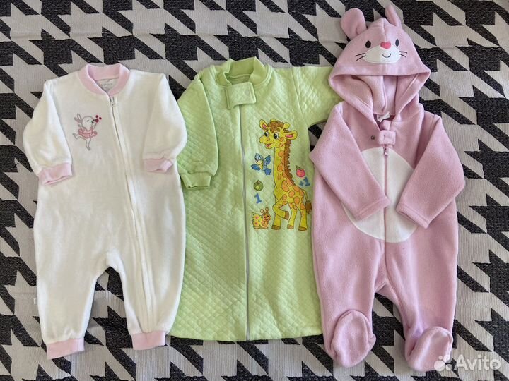 Детские вещи пакетом для девочек