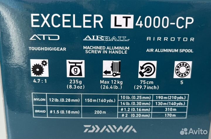 Катушка Daiwa 20 Exceler LT 4000-CP