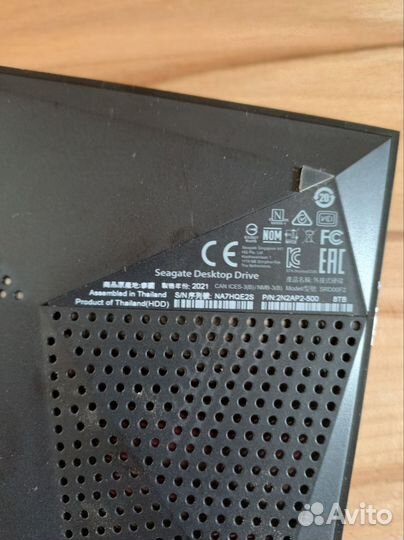 Жёсткие диски внешние и внутренние