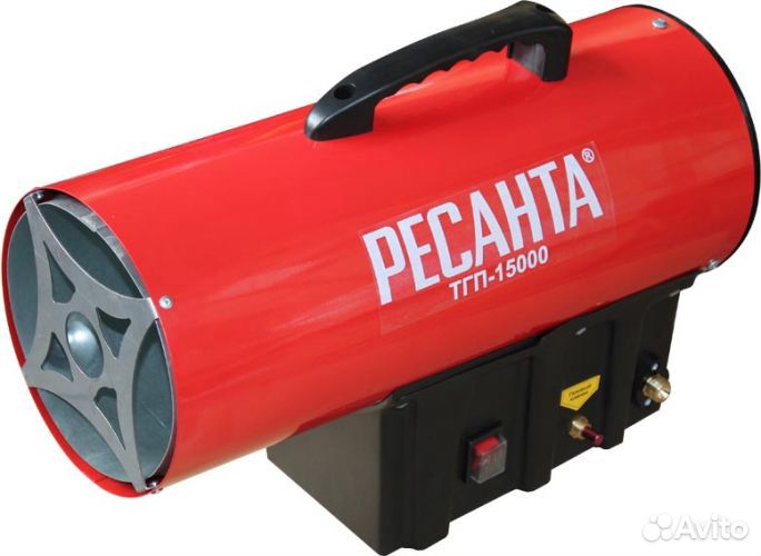Тепловая пушка газовая ресанта тгп-15000