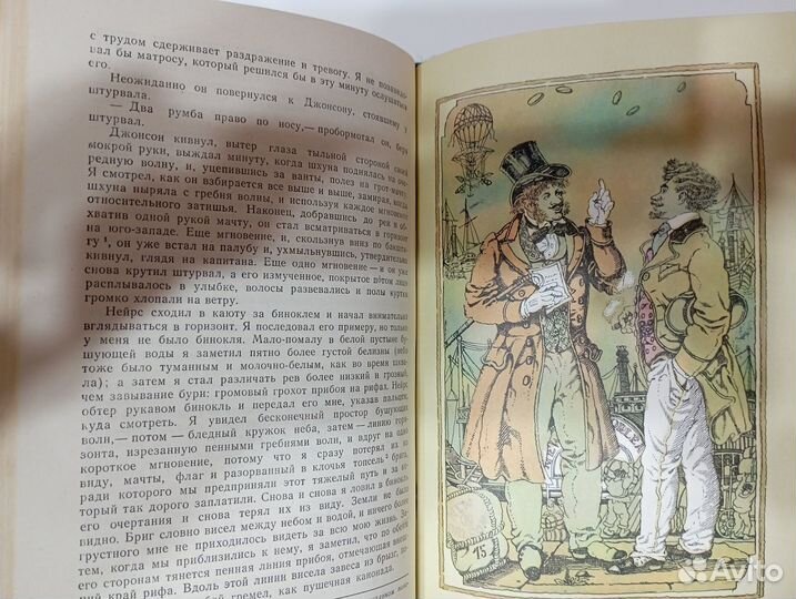 Книги (любая за 120)