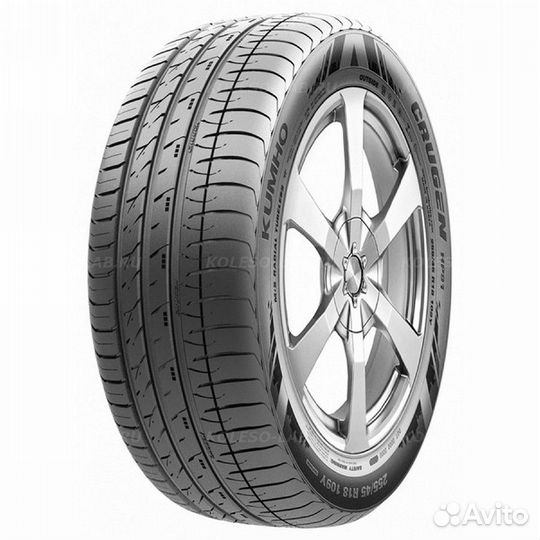 Kumho Crugen HP91 255/65 R17 110V