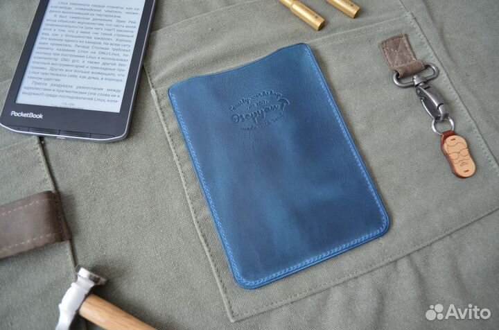 Чехол для электронной книги PocketBook 606, 618, 6