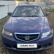 Honda Accord 2.0 AT, 2004, 349 000 км, с пробегом, цена 660 000 руб.