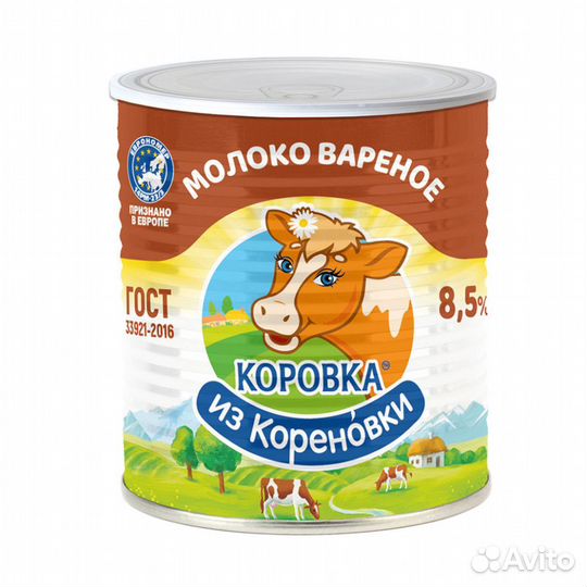 Молоко сгущенное Коровка из Кореновки Вареное 8,5