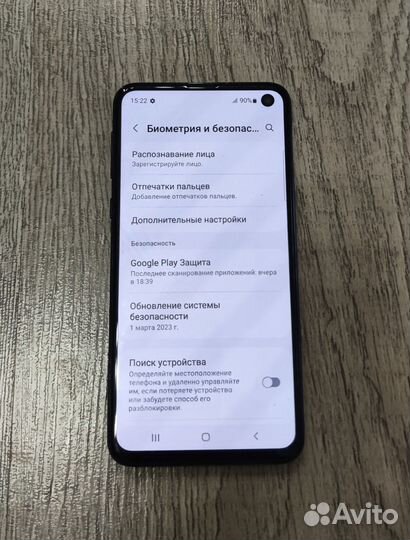 Samsung Galaxy S10e, 6/128 ГБ