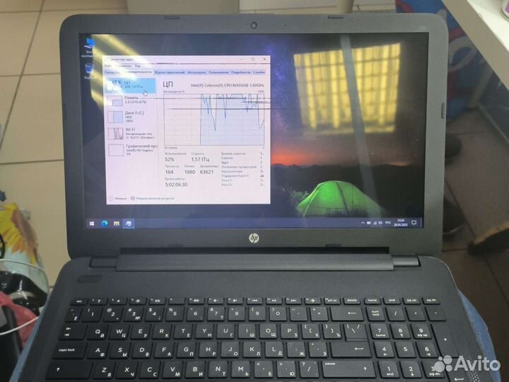 Ноутбук HP 250