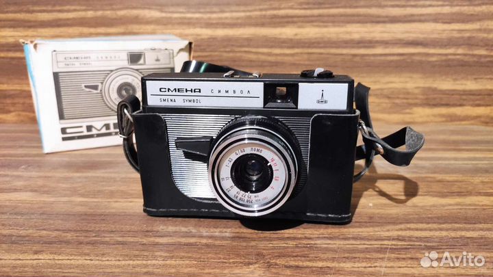 Фотоаппарат Смена символ