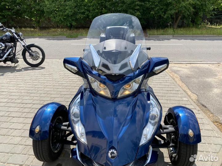 Brp Spider RT