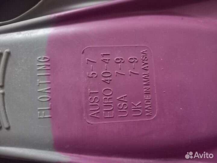 Ласты для плавания 36 37