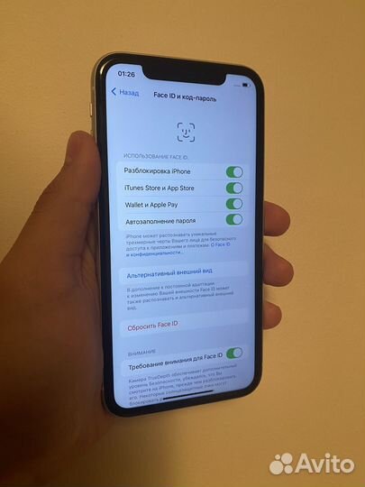 iPhone 11, 128 ГБ