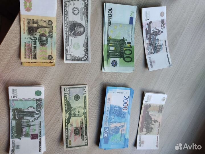 Купюры билет банка приколов