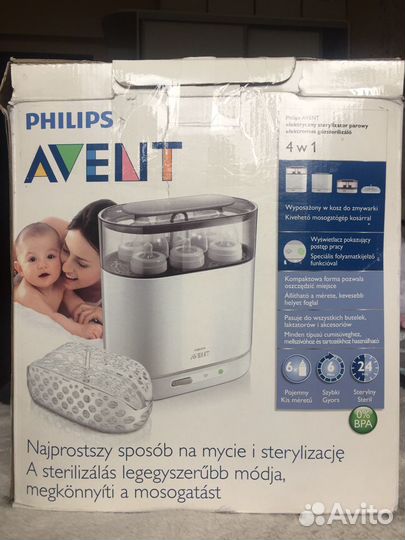 Стерилизатор электрический Philips Avent SCF286/03