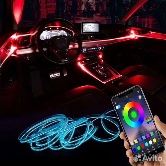 Неоновая подсветка салона автомобиля
