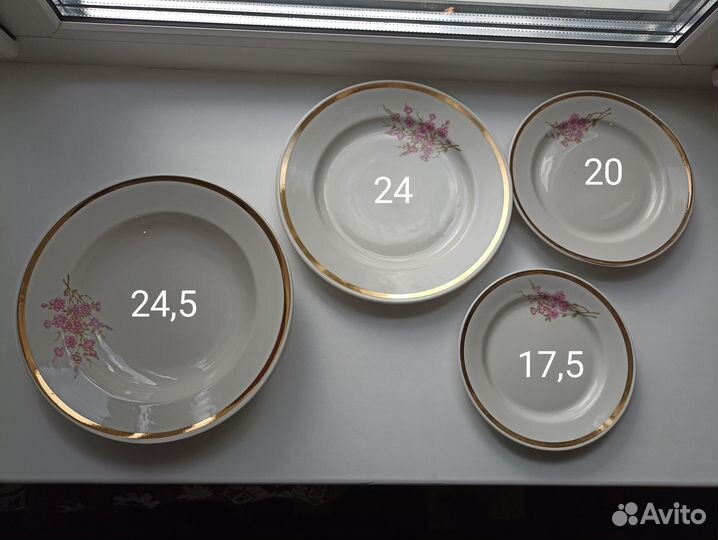 Тарелки СССР