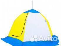 Палатка для зимней рыбалки
