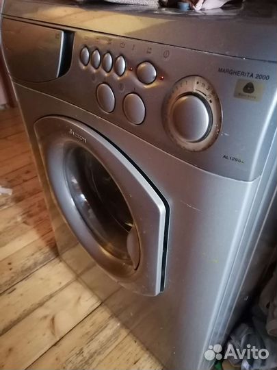 Аристон маргарита