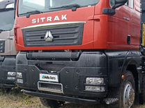 SITRAK ZZ3316N386ME1, 2023