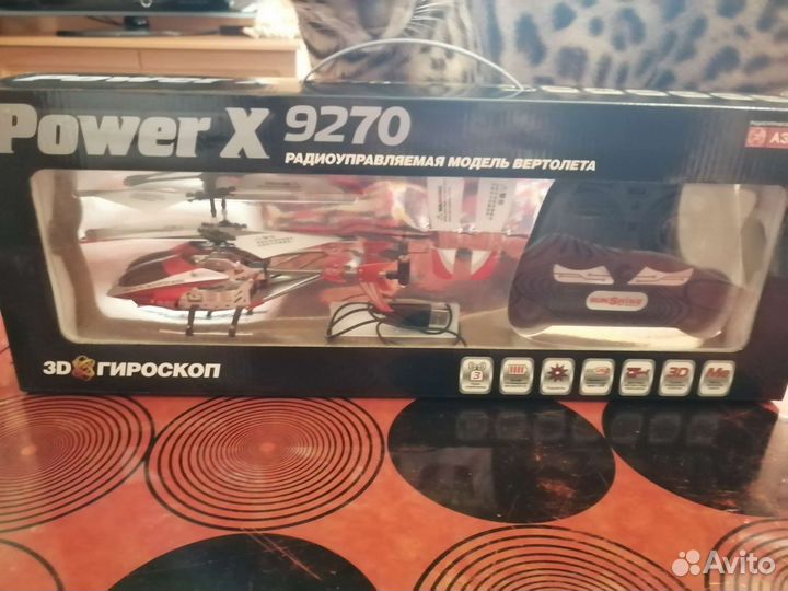 Радиоуправляемая модель вертолета