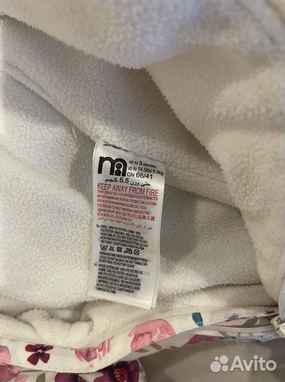 Комбинезон зимний mothercare