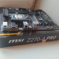 Air z270 best sale