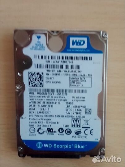 Жесткий диск Western Digital 250GB 71181-T3F-04