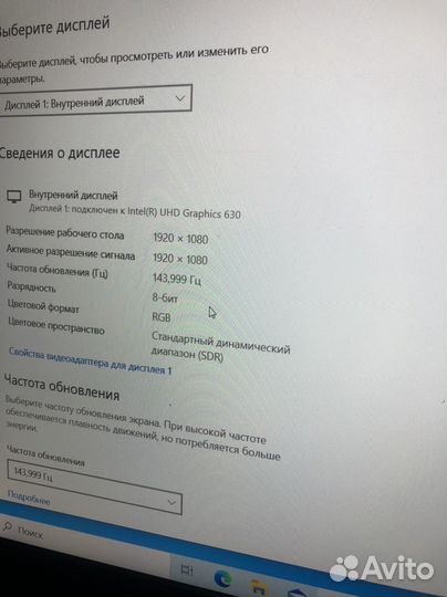 Игровой Mi GTX 1660 Ti/144Hz/Core i7 9750/RGB