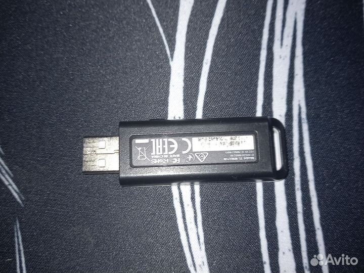 Wifi адаптер 2.4 ghz