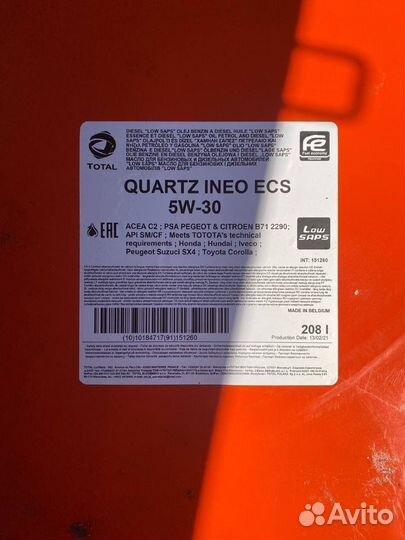 Моторное масло Total quartz ineo ECS 5W-30