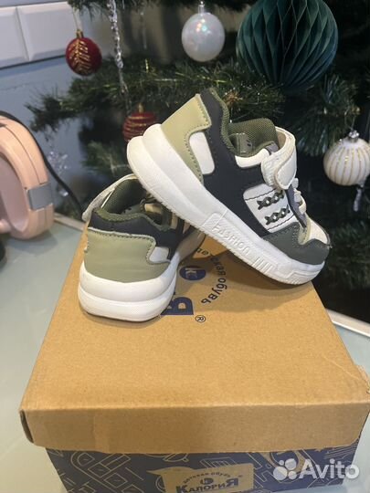 Кроссовки для мальчика 23 размер