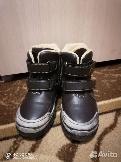 Ботинки демисезонные