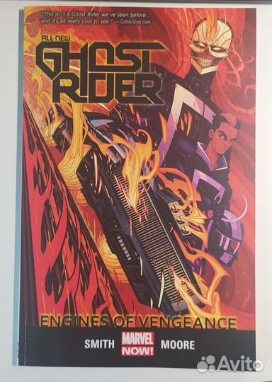 Комиксы marvel. Призрачный гонщик