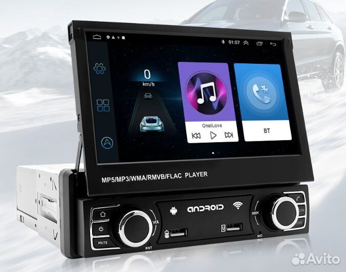 Магнитола 1 din с выдвижным экраном 1/16