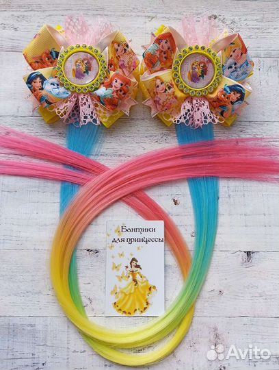 Банты с косичками